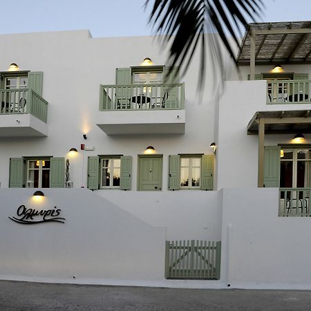 Almyris Adamantas (Milos) Exterior foto